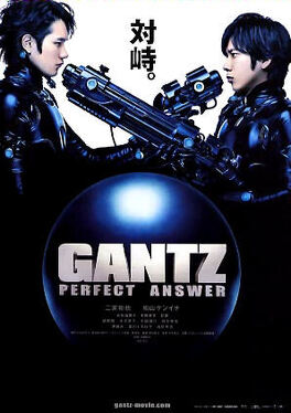 Affiche du film Gantz 2 : Perfect Answer