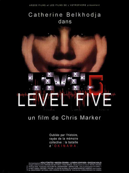 Affiche du film Level Five