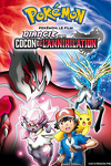 couverture Pokémon 17 - Diancie et le cocon de l'annihilation