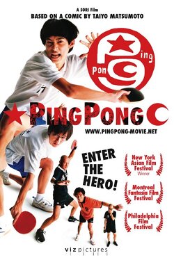Couverture de Ping Pong