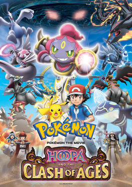 Affiche du film Pokémon 18 - Hoopa et le choc des légendes