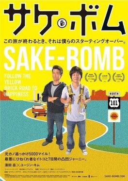 Affiche du film Sake-Bomb