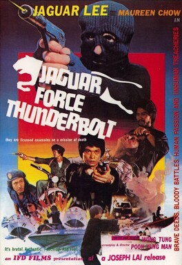 Affiche du film Jaguar Force Thunderbolt