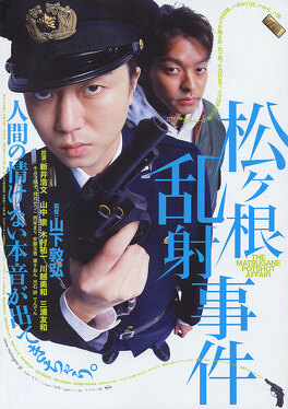Affiche du film The Matsugane Potshot Affair