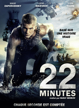 Affiche du film 22 minutes