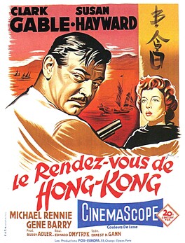 Affiche du film Le Rendez-Vous De Hong-Kong