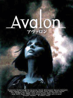 Couverture de Avalon (2001)