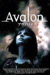 couverture Avalon (2001)