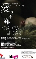 For Love, We Can