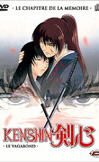 Kenshin: Le chapitre de la mémoire