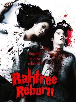 Affiche du film Buppah Rahtree 3.1 : Rahtree Reborn
