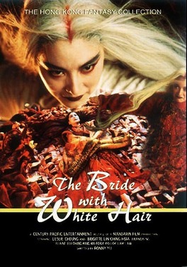 Affiche du film La Mariée aux cheveux blancs