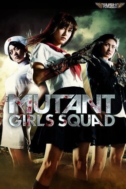 Couverture de Mutant Girls Squad
