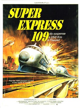 Affiche du film Super Express 109