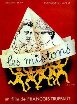 Affiche du film Les Mistons