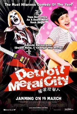 Affiche du film Detroit Metal City