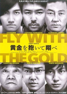 Affiche du film Fly with the Gold