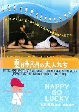 Affiche du film Happy-Go-Lucky
